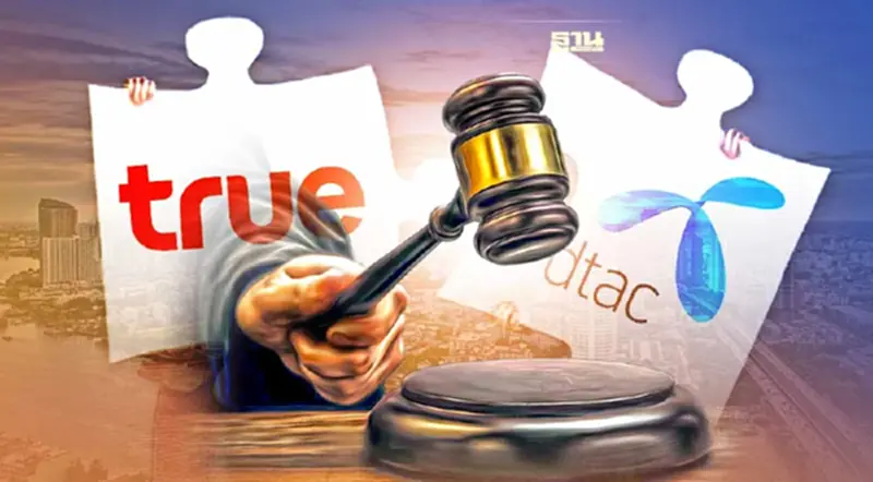 หุ้น TRUE-DTAC กอดคอพุ่ง คาดควบรวมแล้วเสร็จ ก.พ.66 หุ้น TRUE-DTAC กอดคอพุ่ง คาดควบรวมแล้วเสร็จ ก.พ.66
