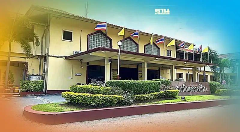 ปิดตำนาน 122 ปี เตรียมทุบทิ้ง “สถานีรถไฟโคราช” ปิดตำนาน 122 ปี เตรียมทุบทิ้ง “สถานีรถไฟโคราช”