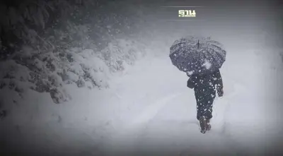 สหรัฐวิกฤตอุณหภูมิต่ำกว่าจุดเยือกแข็ง หิมะรุนแรงสุดรอบหลายทศวรรษ