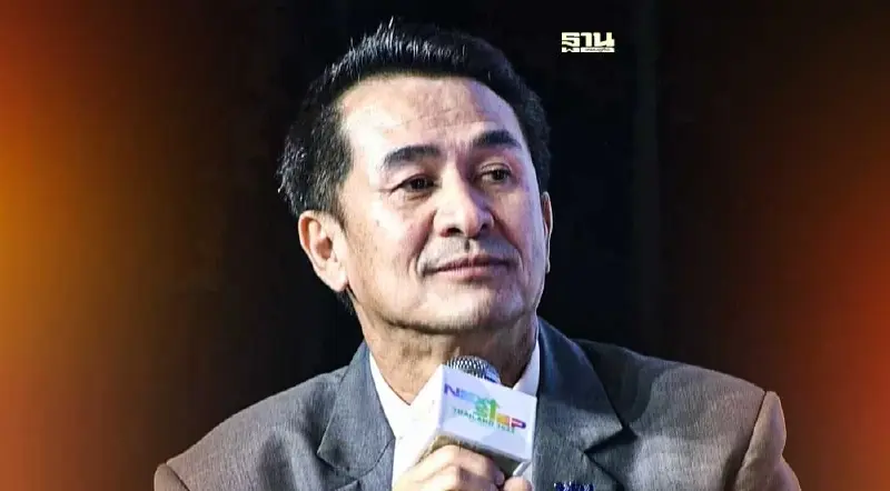 เพื่อไทย ตั้งเป้า ปี 70  ปั้นคนดิจิทัลเพิ่มเป็น 2 ล้านคน