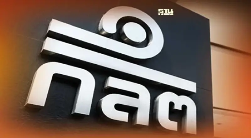 ก.ล.ต.ส่งอัยการฟ้อง"ประธานบอร์ด THG"ต่อศาลแพ่ง