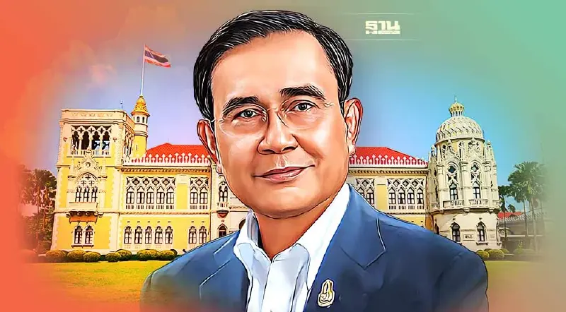 "นายกฯ"งดให้เข้าอวยพรปีใหม่ ไม่ห้ามภาคเอกชนจัดงานได้