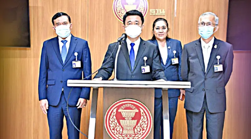 ปชป.ผนึก ส.ว.จี้นายกฯ ทบทวน“กัญชาเสรี”ห่วงเยาวชนตกเป็นทาส ปชป.ผนึก ส.ว.จี้นายกฯ ทบทวน“กัญชาเสรี”ห่วงเยาวชนตกเป็นทาส
