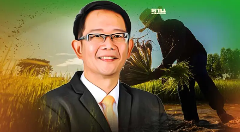 ผงะ ภาคเกษตรไทยตกต่ำกว่าค่าเฉลี่ยโลกครั้งแรกในรอบ 21 ปี ผงะ ภาคเกษตรไทยตกต่ำกว่าค่าเฉลี่ยโลกครั้งแรกในรอบ 21 ปี
