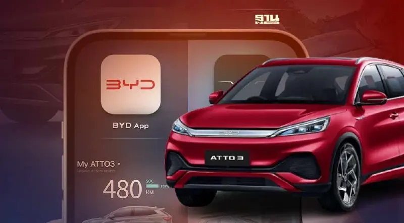BYD โกยยอด 10,000 คัน ปิดรับจองชั่วคราว