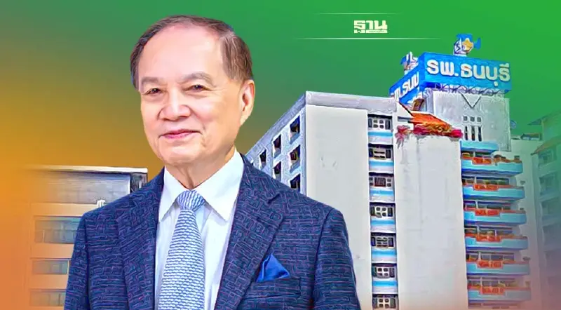 ‘หมอบุญ’ ทุ่ม 1.6 หมื่นล้าน รุกธุรกิจเฮลท์แคร์ ไทย-ต่างประเทศ ‘หมอบุญ’ ทุ่ม 1.6 หมื่นล้าน รุกธุรกิจเฮลท์แคร์ ไทย-ต่างประเทศ