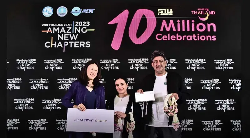 เฮ สยามพิวรรธน์ ร่วมต้อนรับนักท่องเที่ยวเข้าไทยคนที่ 10 ล้าน