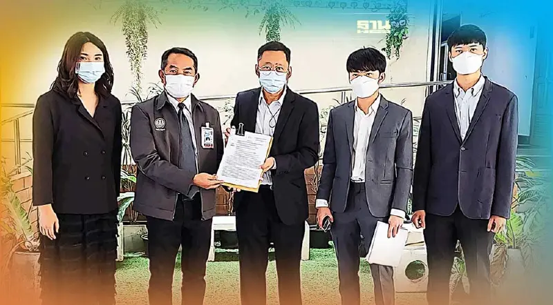 บุกร้องนายกฯ สั่งก.ล.ต.-ปปง. สอบบริษัทอสังหาฯ ดังทำเสียหาย