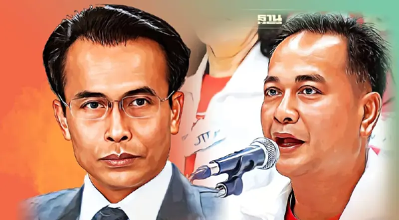 เพื่อไทย จี้ "ศุภชัย โพธิ์สุ " ลาออกรองประธานสภาฯ ใช้คำไม่สุภาพ เพื่อไทย จี้ "ศุภชัย โพธิ์สุ " ลาออกรองประธานสภาฯ ใช้คำไม่สุภาพ