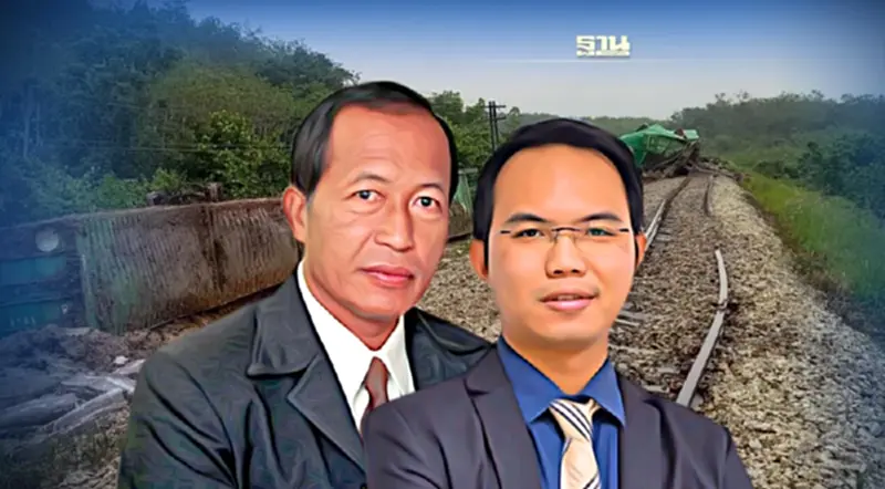 ระเบิดรถไฟสงขลา"เอกชน"ย้ำอย่าให้เกิดซ้ำ ระเบิดรถไฟสงขลา"เอกชน"ย้ำอย่าให้เกิดซ้ำ
