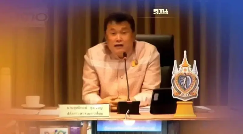 คลิปว่อน “ปลัดมหาดไทย” ใช้คำหยาบด่าข้าราชการ เหยียดสถานศึกษา