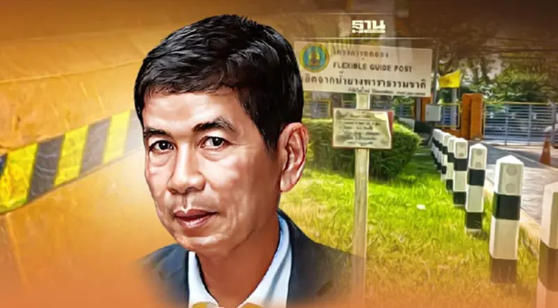 แฉ “แบริเออร์หุ้มยาง-เสาหลักนำทาง” นโยบายรัฐพ่นพิษ ชาวสวนเจ๊ง ขาดทุนยับ แฉ “แบริเออร์หุ้มยาง-เสาหลักนำทาง” นโยบายรัฐพ่นพิษ ชาวสวนเจ๊ง ขาดทุนยับ