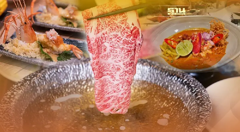 สยามพารากอน ต้อนรับเทศกาลแห่งความสุข คัดสรรร้านอาหารระดับเวิลด์คลาส ส่งมอบประสบการณ์สุดพิเศษ ให้เหล่าฟู้ดเลิฟเวอร์ได้ลิ้มรสชาติ