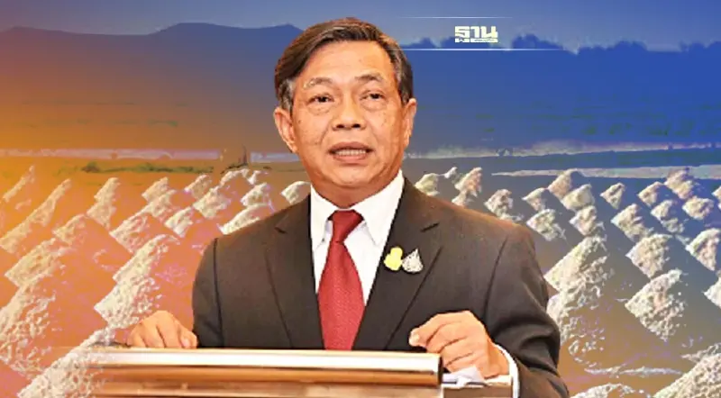 ไฟเขียว โครงการสินเชื่อชะลอการขายเกลือปีการผลิต 2565/66 จำนวน 5 แสนตัน ไฟเขียว โครงการสินเชื่อชะลอการขายเกลือปีการผลิต 2565/66 จำนวน 5 แสนตัน