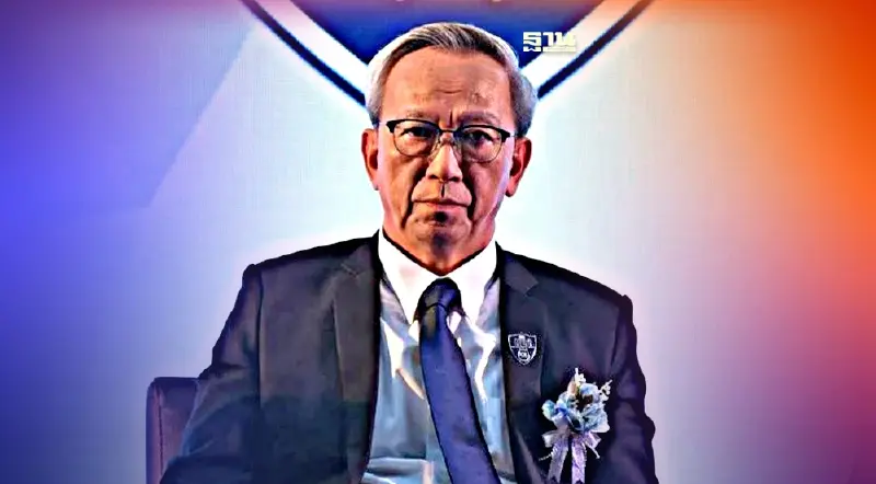 กขค.จ่อสอบ LINE ส่อใช้อำนาจเหนือตลาด บีบลูกค้าจ่ายเพิ่ม