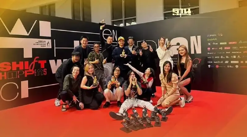 "ห้าดาว" เขย่าเวที ADMAN AWARDS 2022 คว้า 18 รางวัล จาก 2 ภาพยนตร์โฆษณาไวรัลแห่งปี