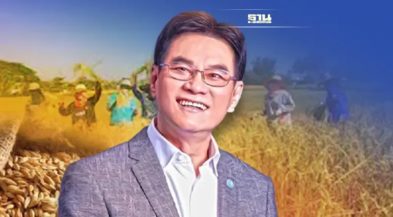 "จุรินทร์"แจ้งข่าวดีชาวนา  "ประกันรายได้ข้าว งวด 9"