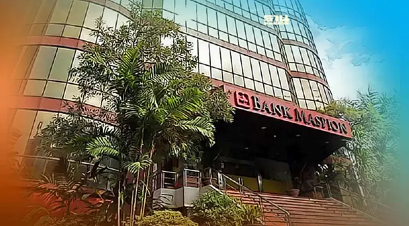 KBANK ทุ่ม 6.5 พันล้านปิดดีลซื้อธนาคารแมสเปี้ยน KBANK ทุ่ม 6.5 พันล้านปิดดีลซื้อธนาคารแมสเปี้ยน