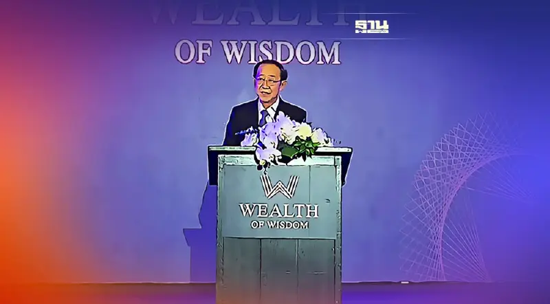 อาคม ชี้ โควิด-19 ทิ้งแผลเป็น ต้องปฏิรูปการหาเงินเข้ารัฐ