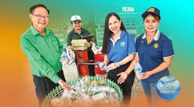 เนสท์เล่ ผนึก วงษ์พาณิชย์ ปันความรู้ แยกขยะ ยังไงให้รวย