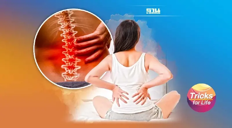 ปวดหลังเรื้อรัง สัญญาณเตือน ‘เนื้องอกไขสันหลัง’