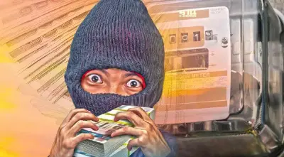 กังขา กฟผ. นายหน้าค้าไฟฟ้า ฟันกำไรอื้อ