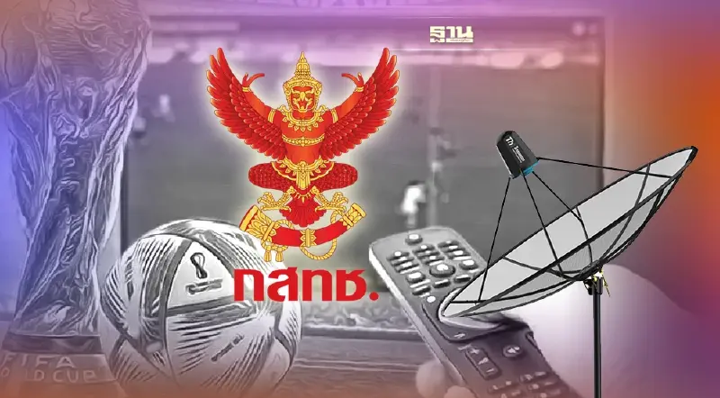 " กสทช." ไขปมกล่องรับสัญญาณดาวเทียม  C-Band จอดำชมสดบอลโลก 2022