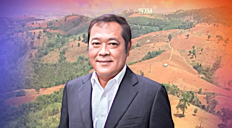 ปัญหาฮุบที่ดิน ส.ป.ก.ต้องแก้ด้วยการถ่ายโอนอำนาจให้ อปท.ดำเนินการแทน