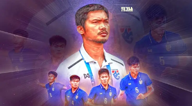 บอลไทยวันนี้ ทีมชาติไทย U23 พบ ลาว ดูบอลสดช่องไหน เช็คที่นี่