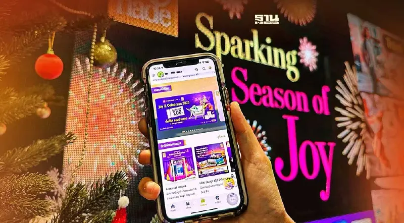 AIS Serenade จัดสิทธิพิเศษ “SPARK JOY”กระตุ้นเศรษฐกิจในประเทศ