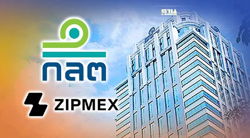 ก.ล.ต.ขีดเส้นตาย Zipmex แจงปมไม่ทำธุรกิจตามไลเซนส์ 12 ม.ค.นี้ ก.ล.ต.ขีดเส้นตาย Zipmex แจงปมไม่ทำธุรกิจตามไลเซนส์ 12 ม.ค.นี้