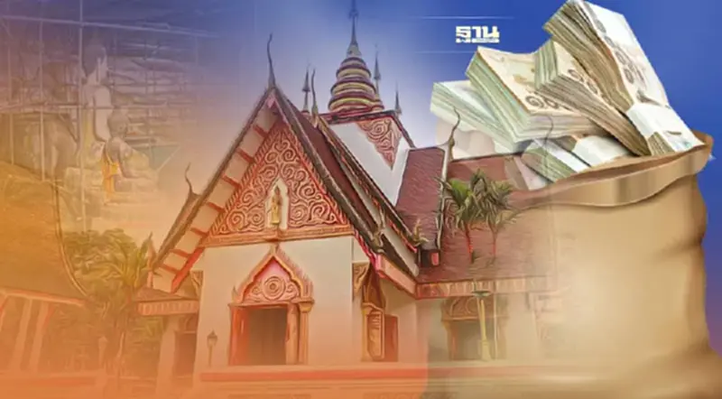 จัดงบบูรณปฏิสังขรณ์ วัดอายุเกิน 100 ปี ทั่วจังหวัดชายแดนภาคใต้ จัดงบบูรณปฏิสังขรณ์ วัดอายุเกิน 100 ปี ทั่วจังหวัดชายแดนภาคใต้
