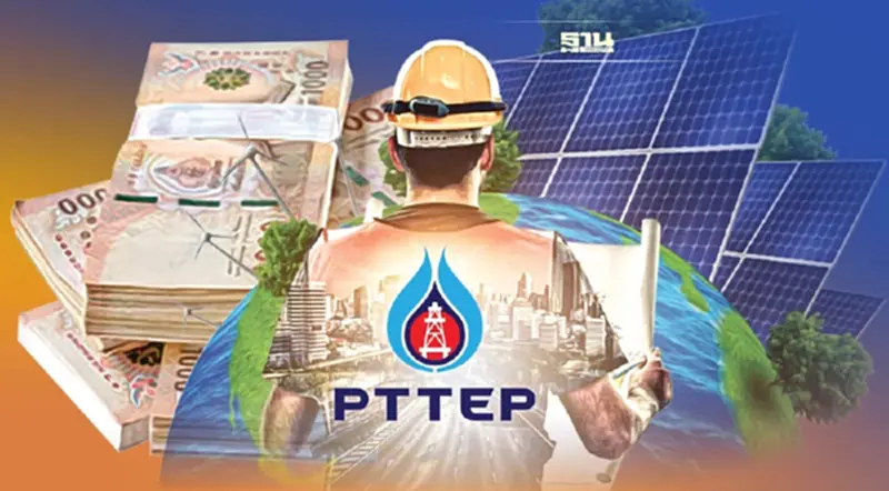 ปตท.สผ.สำรองงบ 5 ปี อัด 1.6 แสนล้าน ลุย Net Zero ปตท.สผ.สำรองงบ 5 ปี อัด 1.6 แสนล้าน ลุย Net Zero