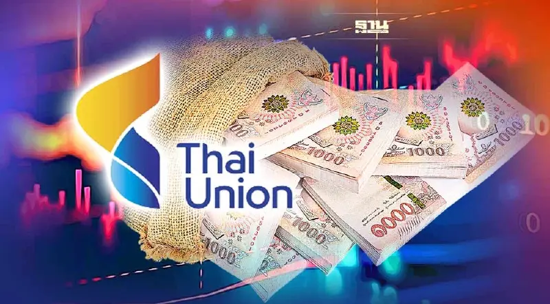 TU จัดงบ 3 พันล้านบาท ซื้อหุ้นคืน“พยุงราคา”