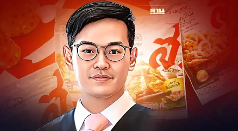 ส่องโมเดลการตลาด ‘ส.ขอนแก่น’ ก้าวแรกสู่การเป็นแบรนด์อาหารระดับโลก ส่องโมเดลการตลาด ‘ส.ขอนแก่น’ ก้าวแรกสู่การเป็นแบรนด์อาหารระดับโลก