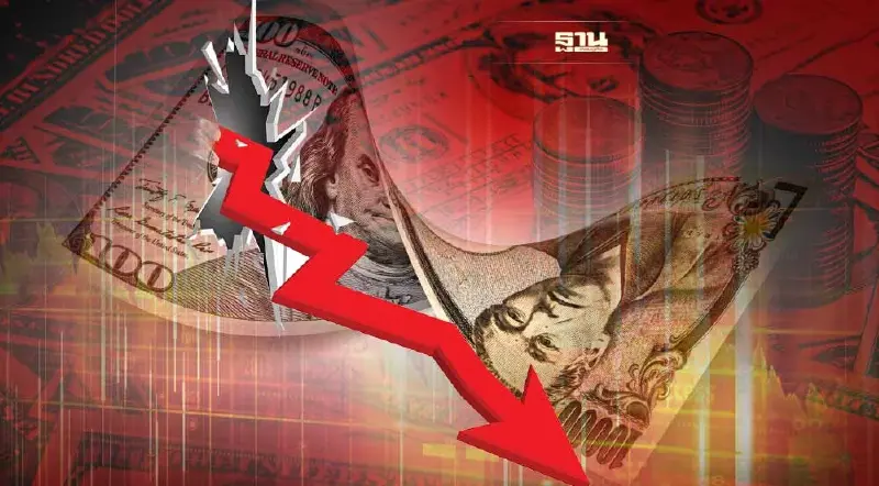 ค่าเงินเยนแข็งทุบดอลลาร์ร่วงต่ำสุดรอบ 4 เดือน หลัง BOJ ช็อกตลาด