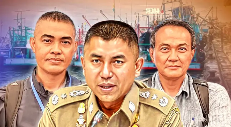 โผล่อีกแล้ว “IUU  HUNTER  RETURNS”  เปิดตำนานใหม่มือปราบประมงผิดกฎหมาย