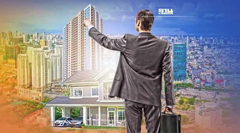 ขึ้นค่าโอน-ราคาประเมินที่ดินใหม่ ทุบตลาดอสังหาฯปี66    