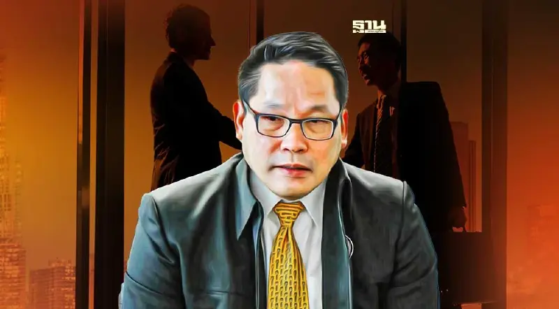 “อุตตม”จี้รัฐบาลขับเคลื่อนเชิงรุกดึงดูดการลงทุนโดยตรงจากต่างชาติ