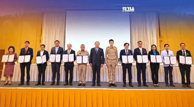ประกันสังคมเอ็มโอยู รพ. 10 แห่ง ผู้ประกันตนเข้าถึงการผ่าตัด 5 กลุ่มโรค ประกันสังคมเอ็มโอยู รพ. 10 แห่ง ผู้ประกันตนเข้าถึงการผ่าตัด 5 กลุ่มโรค
