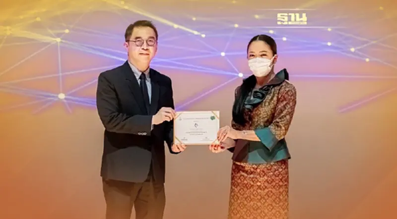 TTW รับรางวัลเกียรติคุณ Sustainability Disclosure Award ประจำปี 2565 จากสถาบันไทยพัฒน์ ต่อเนื่องเป็นปีที่ 4 TTW รับรางวัลเกียรติคุณ Sustainability Disclosure Award ประจำปี 2565 จากสถาบันไทยพัฒน์ ต่อเนื่องเป็นปีที่ 4