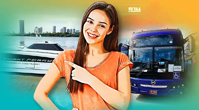 ขึ้นรถเมล์อีวี-เรือไฟฟ้า ฟรี รับเทศกาลปีใหม่