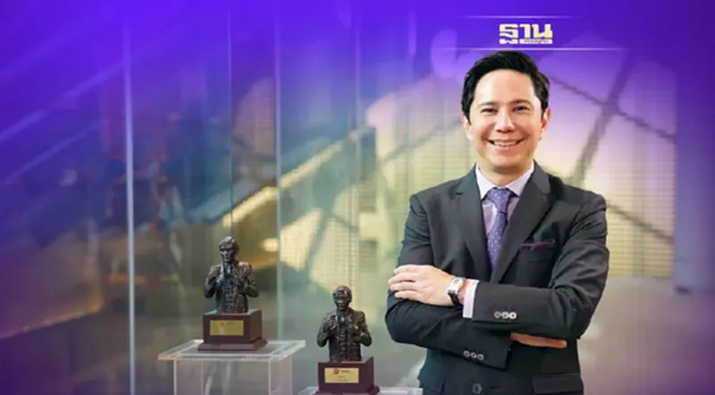 ธนาคารไทยพาณิชย์คว้า 2 รางวัลใหญ่ระดับโลก ธนาคารไทยพาณิชย์คว้า 2 รางวัลใหญ่ระดับโลก