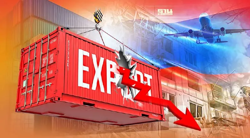 สงครามฉุดส่งออกไทยไปรัสเซีย ยอด 10 เดือนติดลบ 40%