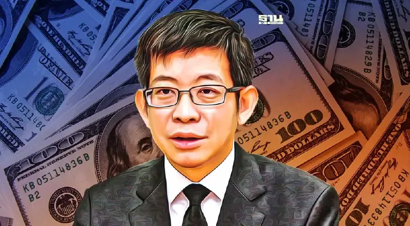 เงินเฟ้อสหรัฐฯ เดือน พ.ย. อยู่ที่ 7.1% ลดลงต่อเนื่อง 