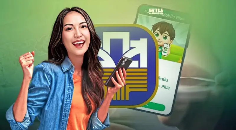 สลากดิจิทัล ธ.ก.ส. ฝาก 50 บาท ลุ้น 5 ล้าน เริ่ม 3 ม.ค.66