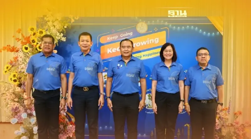 กรมส่งเสริมการเกษตรยกทัพจัดเต็ม ขนขบวนความสุขส่งมอบเป็นของขวัญให้เกษตรกร กรมส่งเสริมการเกษตรยกทัพจัดเต็ม ขนขบวนความสุขส่งมอบเป็นของขวัญให้เกษตรกร
