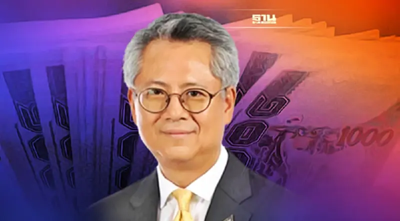 ธปท.เตือนโพสต์ซื้อ-ขายธนบัตรปลอมโทษหนักจำคุกตลอดชีวิต ธปท.เตือนโพสต์ซื้อ-ขายธนบัตรปลอมโทษหนักจำคุกตลอดชีวิต