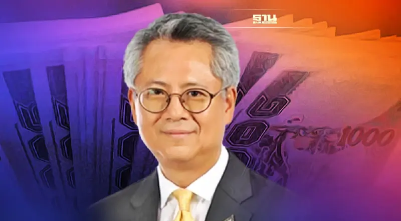 ธปท.เตือนโพสต์ซื้อ-ขายธนบัตรปลอมโทษหนักจำคุกตลอดชีวิต