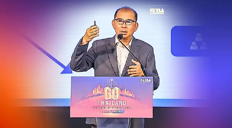 THG ย้ำชัดไทยไม่หลุดแชมป์ “Healthcare Hub”